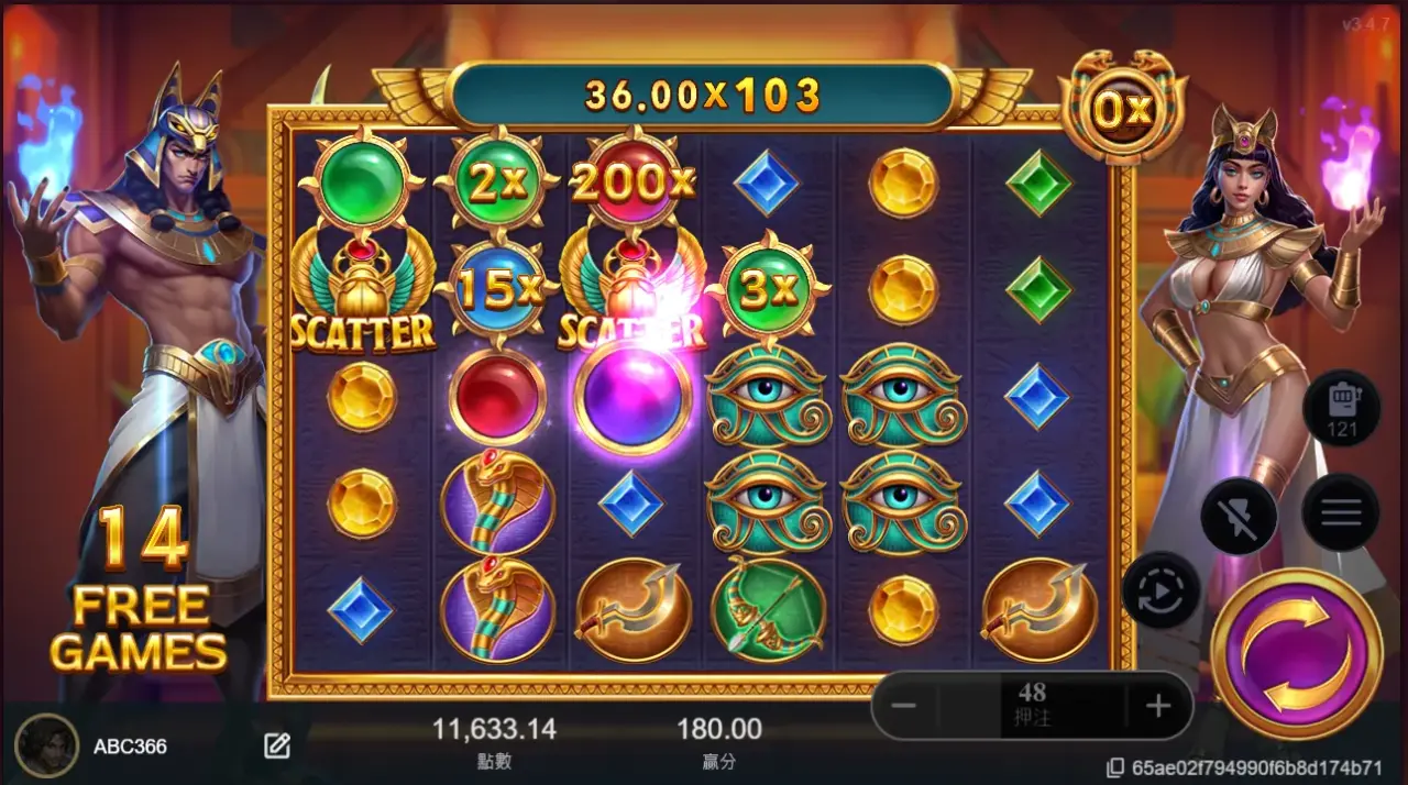 STORM-OF -SETH-freegame STORM-OF -SETH-freegame