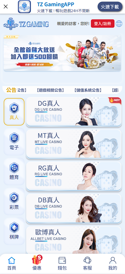 螢幕擷取畫面 2025-02-26 165854.png 螢幕擷取畫面 2025-02-26 165854.png