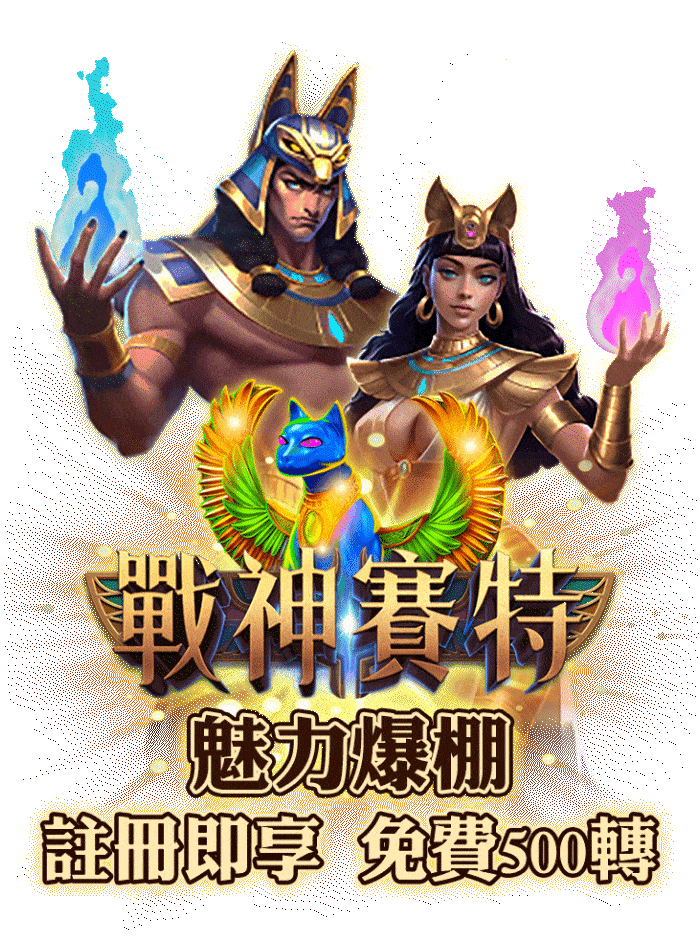 Site.gif