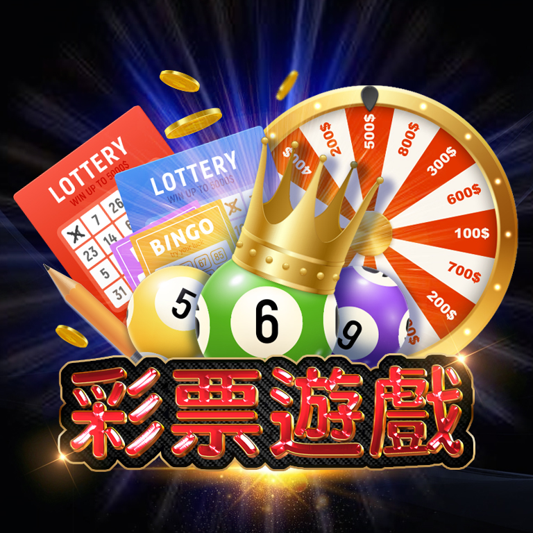 大老爺娛樂城能賺錢嗎？出金紀錄與真實遊戲回報率分享